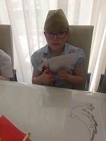 С Днём Великой Победы!